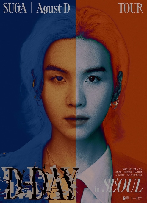 SUGA Agust D TOUR 서울